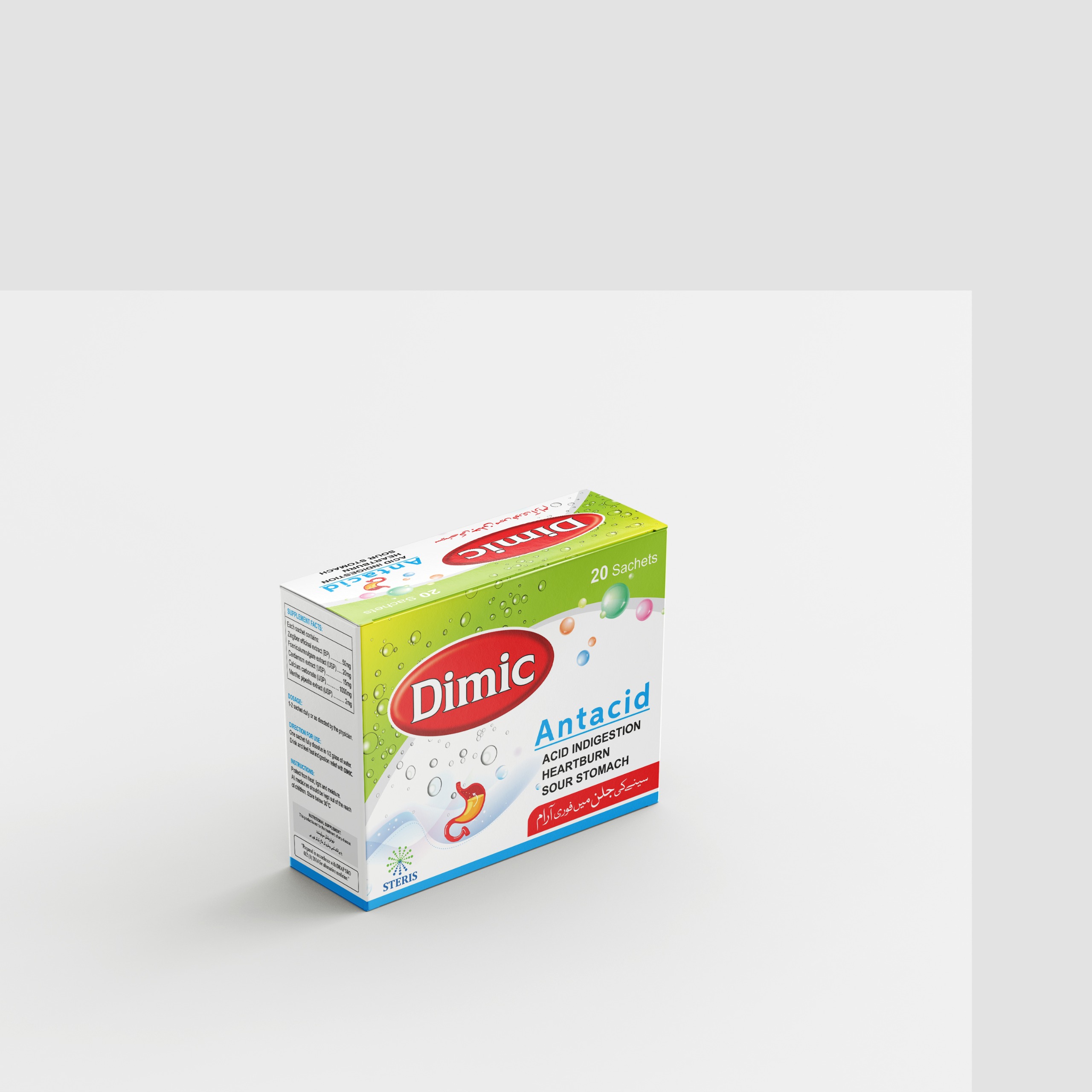 Dimic Sachet